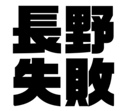 608436637