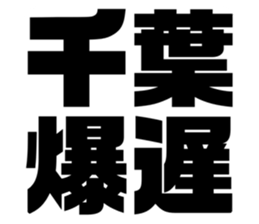 608468377