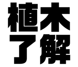 608468726