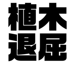 608468730