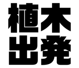 608468750