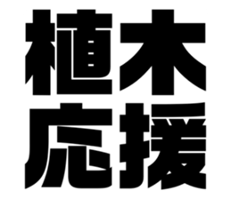 608468753