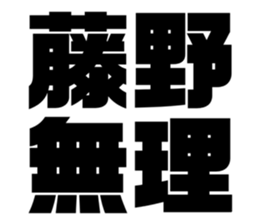 608468841