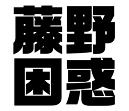 608468844