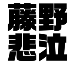 608468845