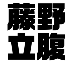 608468847