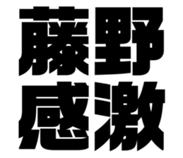 608468849