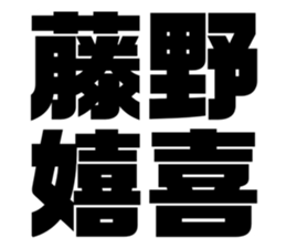 608468850