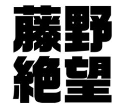 608468853
