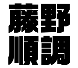 608468854