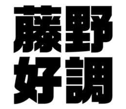 608468855