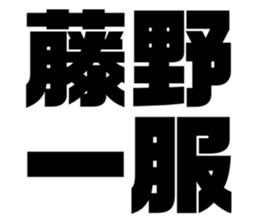 608468859