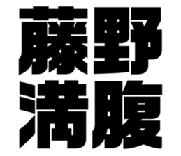 608468867