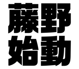 608468870
