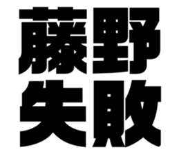608468877