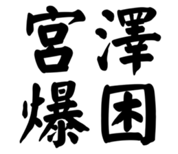 608468931