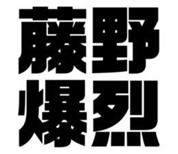 608469774