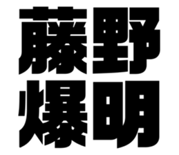 608469776
