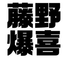 608469778