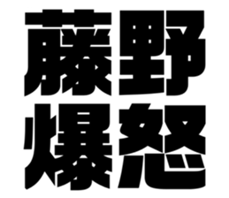 608469779