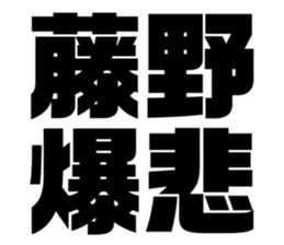 608469780