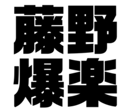 608469781