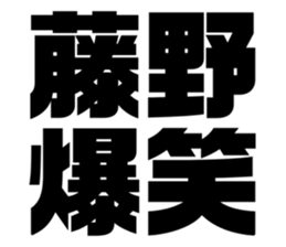 608469782