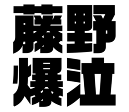 608469783