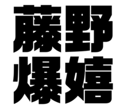 608469784