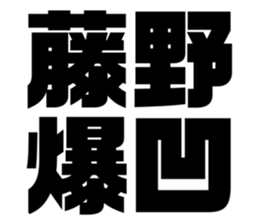 608469786