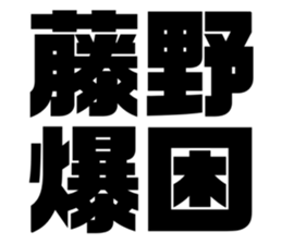 608469787