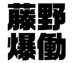608469791