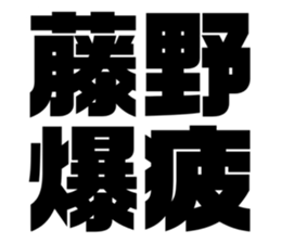 608469792