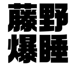 608469794