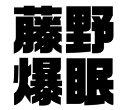 608469795