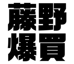 608469796