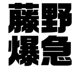 608469799