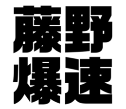 608469800