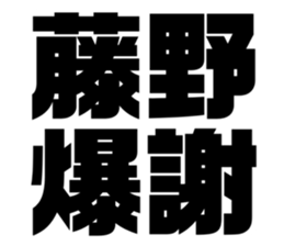 608469804