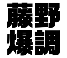 608469807