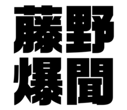 608469811