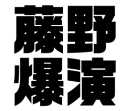 608469813