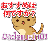 608479960