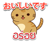 608479976