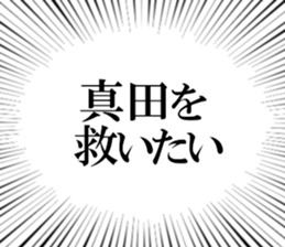 608490455