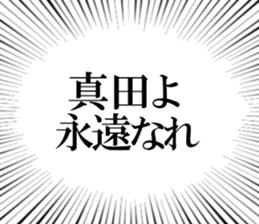 608490457