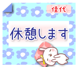 608495094