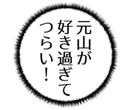 608499138