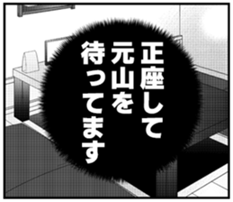 608499151