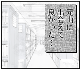 608499154